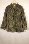 1969 Contract, M-R, Based on Authentic Jacket, MACV SOG, Spray-Painted Jacket, Replica, Manufactured by MILITARIA 1911, Used