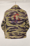 Real heavyweight fabric late war pattern tiger stripe shirt, used.