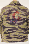 Real heavyweight fabric late war pattern tiger stripe shirt, used.