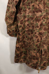 1960s–70s: M57 Austrian Army P-Pattern Camouflage Hoodie, Used, Size B