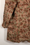 1960s–70s M57 Austrian Army P-Pattern Camouflage Hoodie, Used, Size C