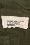 1960's Deadstock OG-107 Utility Pants Baker Pants 42 x 31 Never used