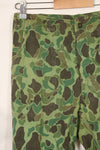 1960s-70s Korean Army Frogskin Camouflage Pants Baker Pants Cut Used B
