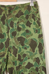 1960s-70s Korean Army Frogskin Camouflage Pants Baker Pants Cut Used B