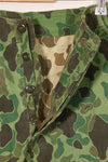 1960s-70s Korean Army Frogskin Camouflage Pants Baker Pants Cut Used B