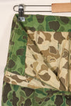 1960s-70s Korean Army Frogskin Camouflage Pants Baker Pants Cut Used B