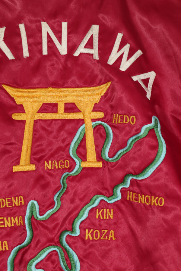 1980's Okinawa Souvenir Jacket, hand embroidered, zipper damaged.