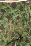 1960s-70s Korean Army Frogskin Camouflage Pants Baker Pants Cut Used B