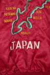 1980's Okinawa Souvenir Jacket, hand embroidered, zipper damaged.