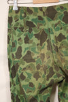 1960s-70s Korean Army Frogskin Camouflage Pants Baker Pants Cut Used B