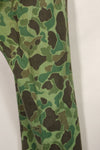1960s-70s Korean Army Frogskin Camouflage Pants Baker Pants Cut Used B