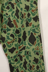 1960s-70s Korean military frogskin camouflage pants, baker pants cut, used C