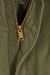 Estimated 1968–69 S-L 4th Model Jungle Fatigue Pants, Used, No Contract Tag