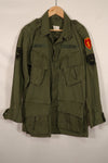 Real Japanese made FEC-39917 2nd Model Jungle Fatigue Jacket, 25th Infantry Division, with patch, used.