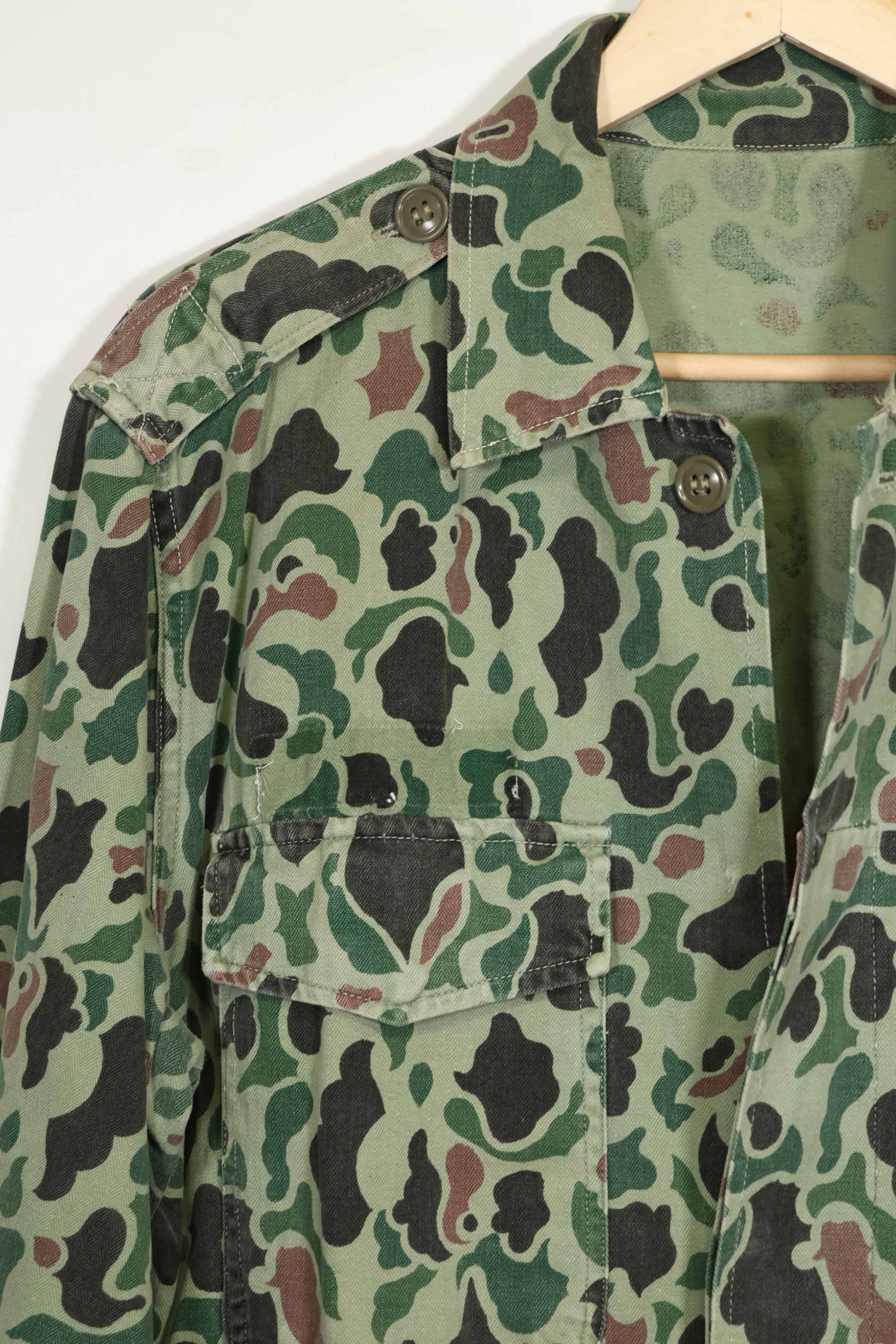 1960s Korean Army Frogskin Camouflage Combat Uniform