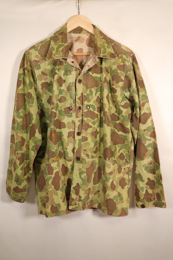 Early 1940s, Estimated Size 42, U.S. Marine Corps, Frogskin Camouflage, P-44 Jacket, Used