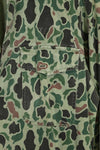 1960s Korean Army Frogskin Camouflage Combat Uniform