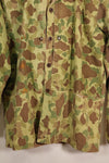 Early 1940s, Estimated Size 42, U.S. Marine Corps, Frogskin Camouflage, P-44 Jacket, Used