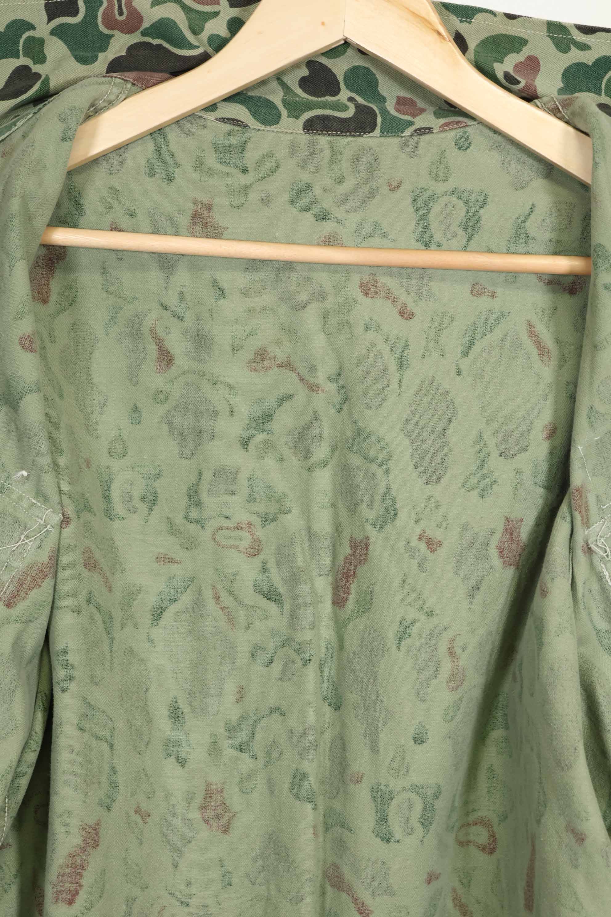 1960s Korean Army Frogskin Camouflage Combat Uniform