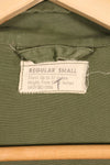 1963 Contract, S-R, U.S. Air Force, Officer, 1st Model Jungle Fatigue Jacket, Modified, Used