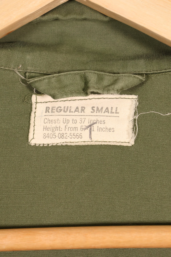 1963 Contract, S-R, U.S. Air Force, Officer, 1st Model Jungle Fatigue Jacket, Modified, Used