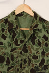 1960s Korean Army Frogskin Camouflage Combat Uniform A