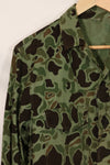 1960s Korean Army Frogskin Camouflage Combat Uniform A