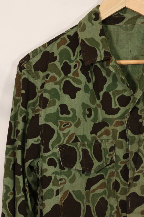 1960s Korean Army Frogskin Camouflage Combat Uniform A