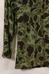 1960s Korean Army Frogskin Camouflage Combat Uniform A