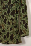1960s Korean Army Frogskin Camouflage Combat Uniform A