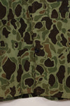 1960s Korean Army Frogskin Camouflage Combat Uniform A