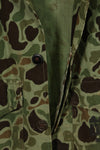 1960s Korean Army Frogskin Camouflage Combat Uniform A