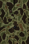 1960s Korean Army Frogskin Camouflage Combat Uniform A