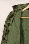 1960s Korean Army Frogskin Camouflage Combat Uniform A