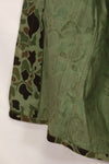 1960s Korean Army Frogskin Camouflage Combat Uniform A