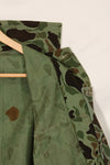 1960s Korean Army Frogskin Camouflage Combat Uniform A