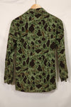 1960s Korean Army Frogskin Camouflage Combat Uniform A