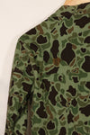 1960s Korean Army Frogskin Camouflage Combat Uniform A