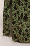 1960s Korean Army Frogskin Camouflage Combat Uniform A