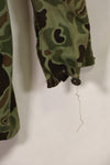 1960s Korean Army Frogskin Camouflage Combat Uniform A