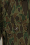 1960s Korean Army Frogskin Camouflage Combat Uniform B
