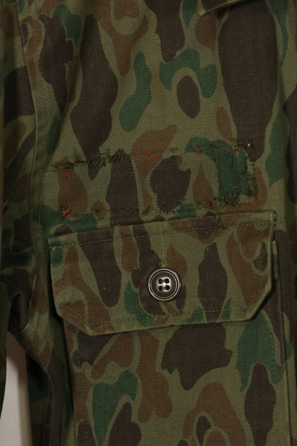 1960s Korean Army Frogskin Camouflage Combat Uniform B