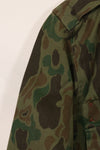 1960s Korean Army Frogskin Camouflage Combat Uniform B