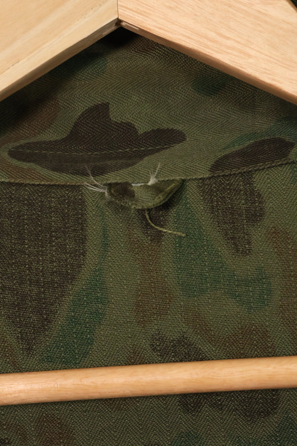 1960s Korean Army Frogskin Camouflage Combat Uniform B