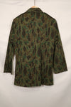 1960s Korean Army Frogskin Camouflage Combat Uniform B