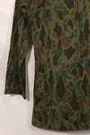 1960s Korean Army Frogskin Camouflage Combat Uniform B