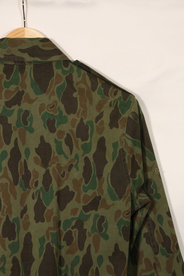 1960s Korean Army Frogskin Camouflage Combat Uniform B