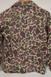 Real CIDG Beogam camouflage ASIAN CUT shirt, Very faded, used.