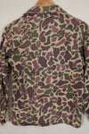 Real CIDG Beogam camouflage ASIAN CUT shirt, Very faded, used.