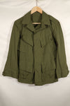 Circa 1965-1966 2nd Model Jungle Fatigue Jacket in good condition, missing size tag.